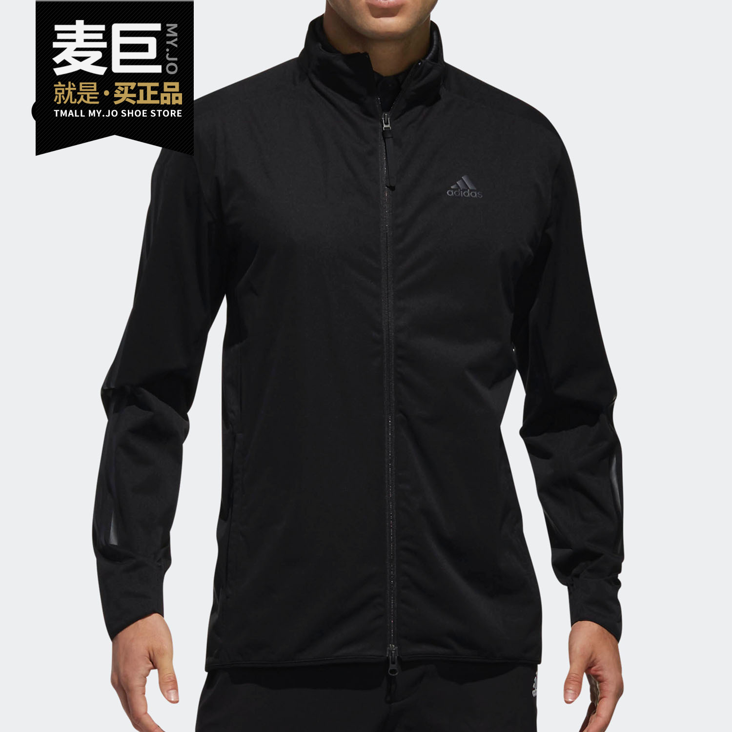 Adidas/阿迪达斯正品 2L STRETCH JK 男子春秋 高尔夫夹克DW6258