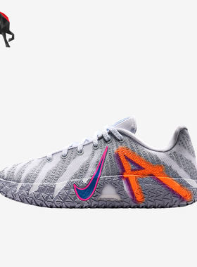 Nike/耐克正品2025 JA 3 GS女子大童运动减震篮球鞋IB4773-100