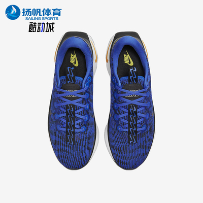 耐克男女透气舒适运动跑步鞋