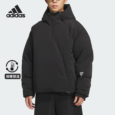 Adidas/阿迪达斯正品2025秋季款男士日常保暖连帽羽绒服KC2576