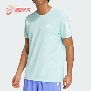 TEE男士 Adidas OTR 透气训练跑步T恤IV5410 阿迪达斯正品