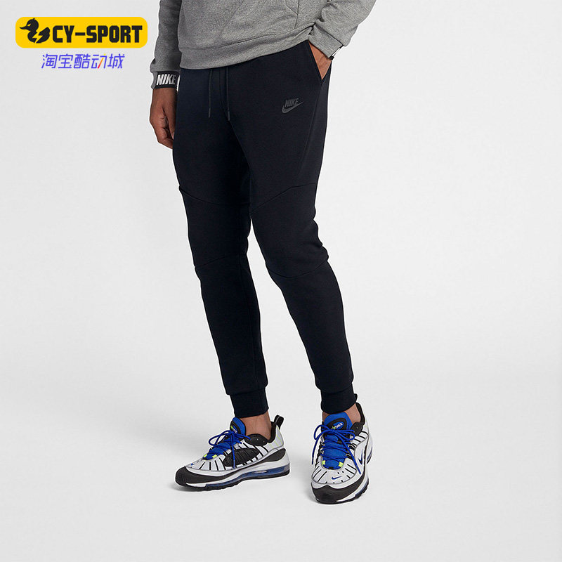 Nike/耐克正品男子新款运动梭织篮球训练收口长裤AJ3940-013
