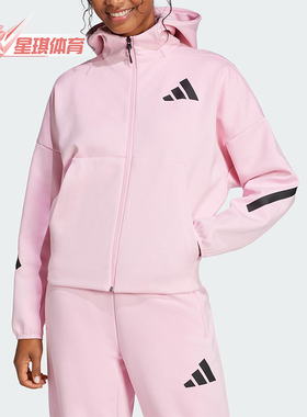 Adidas/阿迪达斯正品新款女士时尚宽松休闲夹克外套JC5393