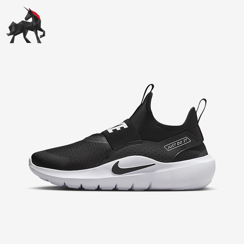 Nike/耐克正品Runner 4 GS女子大童运动一脚蹬跑步鞋IF2893-002