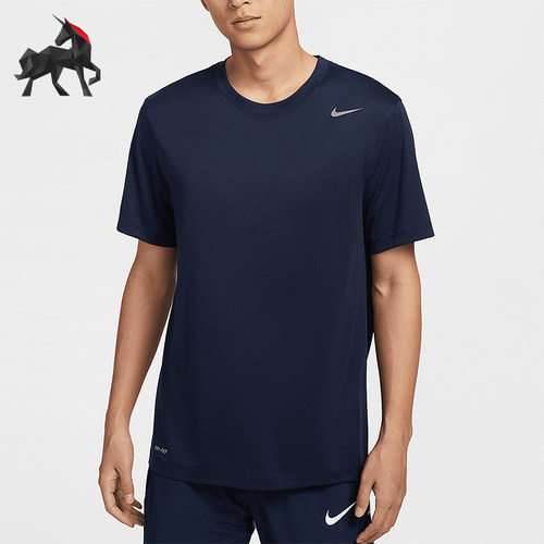 Nike/耐克正品夏季新款男士时尚简约运动经典短袖T恤IB8898-451