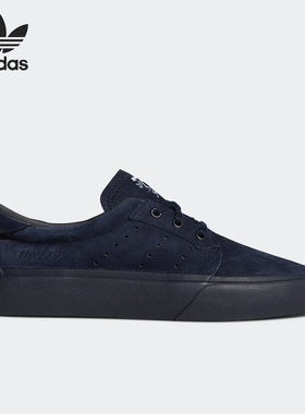 Adidas/阿迪达斯正品三叶草男子经典时尚运动滑板鞋EH1806