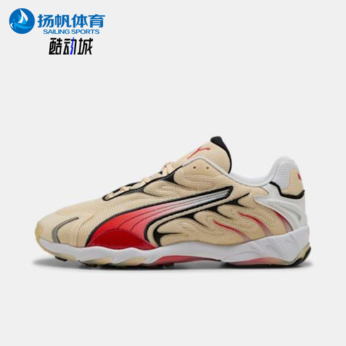 Puma/彪马正品INHALE OG男士系带复古轻盈缓震运动鞋403855-01