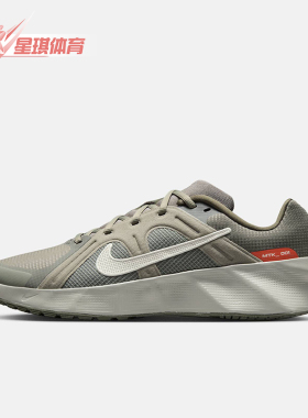 Nike/耐克正品MCTrainer3新款男女轻盈经典休闲训练鞋HM9493-300