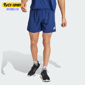 阿迪达斯正品 跑步透气运动短裤 OTR SHORT男士 IY0706 Adidas