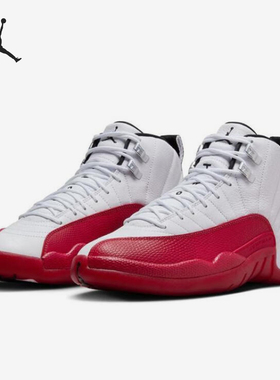 Nike/耐克正品Air Jordan 12男士实战训练篮球鞋CT8013-116