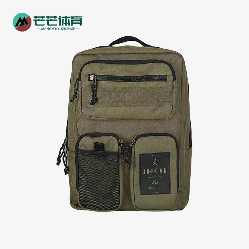 Nike/耐克正品JORDAN双肩包新款儿童绿色经典双肩背包FV2566-379