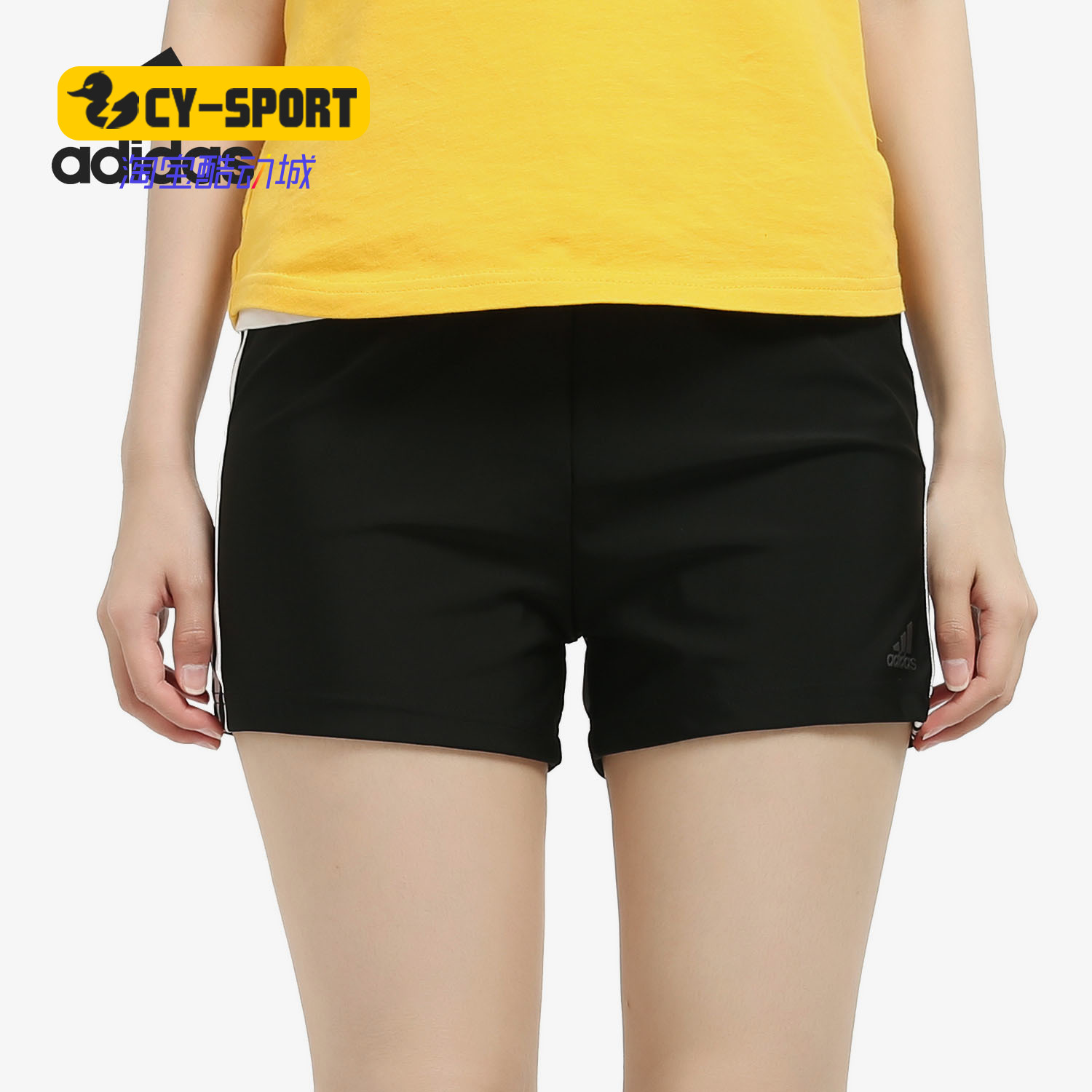 Adidas/阿迪达斯正品 男新款舒适泳装平角运动游泳裤 DP7533