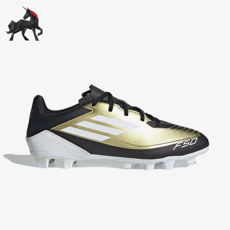 Adidas/阿迪达斯正品F50ClubMesiFXG新款经典金黑色足球鞋IG9331