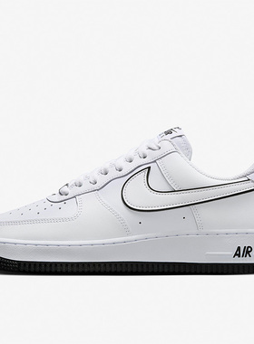 Nike/耐克正品秋季男子时尚透气耐磨休闲低帮板鞋DV0788-103