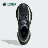 系带缓震跑步鞋 Adidas JQ6211 XLG MTW男女同款 阿迪达斯正品 FOS