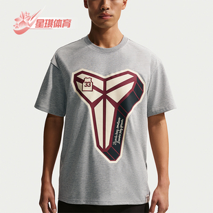 Nike/耐克正品Dri-FIT男士运动透气休闲时尚短袖T恤IO1153-063