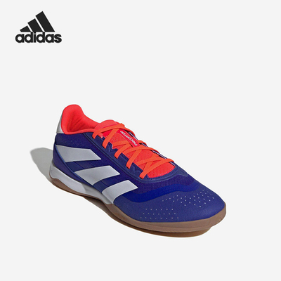 Adidas/阿迪达斯正品男士运动训练时尚低帮耐磨足球鞋IF6393