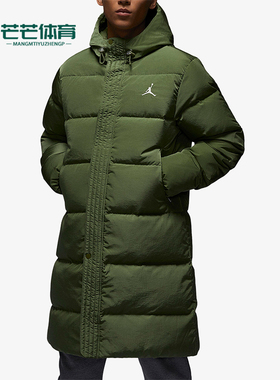 Nike/耐克正品JORDAN男士保暖中长款经典运动羽绒服FB7314-340