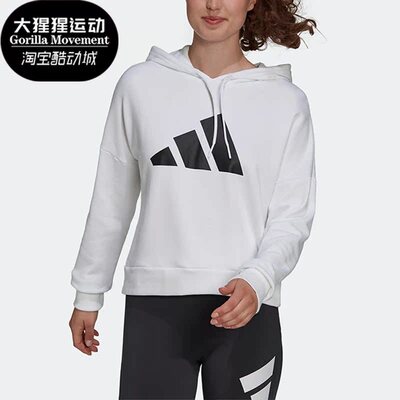 阿迪达斯正品男子卫衣