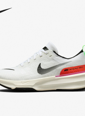 Nike/耐克官方正品INVINCIBLE RUN FK 3男女运动跑步鞋FJ1046-100