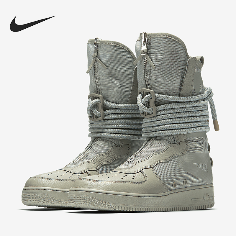 耐克男子休闲板鞋AA1128-201