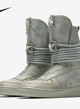 Nike/耐克正品SF-Air Force 1男士透气休闲板鞋AA1128-201