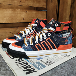Adidas/阿迪达斯正品三叶草NIZZA HI DL男女高帮经典运动鞋FZ5238