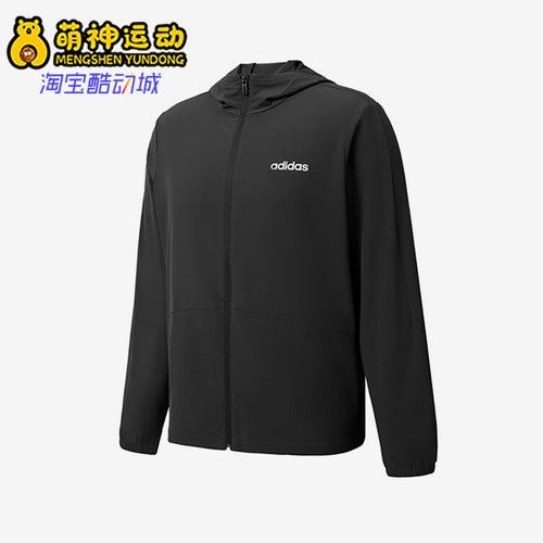 Adidas/阿迪达斯正品新款男女黑色纯色经典休闲夹克外套JN8451