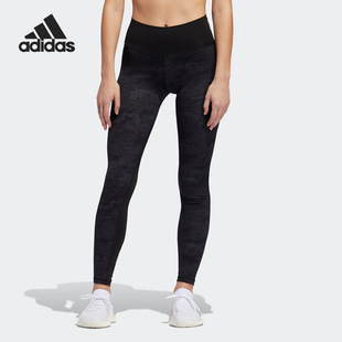 训练运动紧身裤 阿迪达斯正品 EA3366 女装 Adidas CAMO