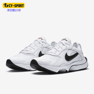 Nike/耐克正品Air Zoom Division女士透气跑步鞋CK2950-102