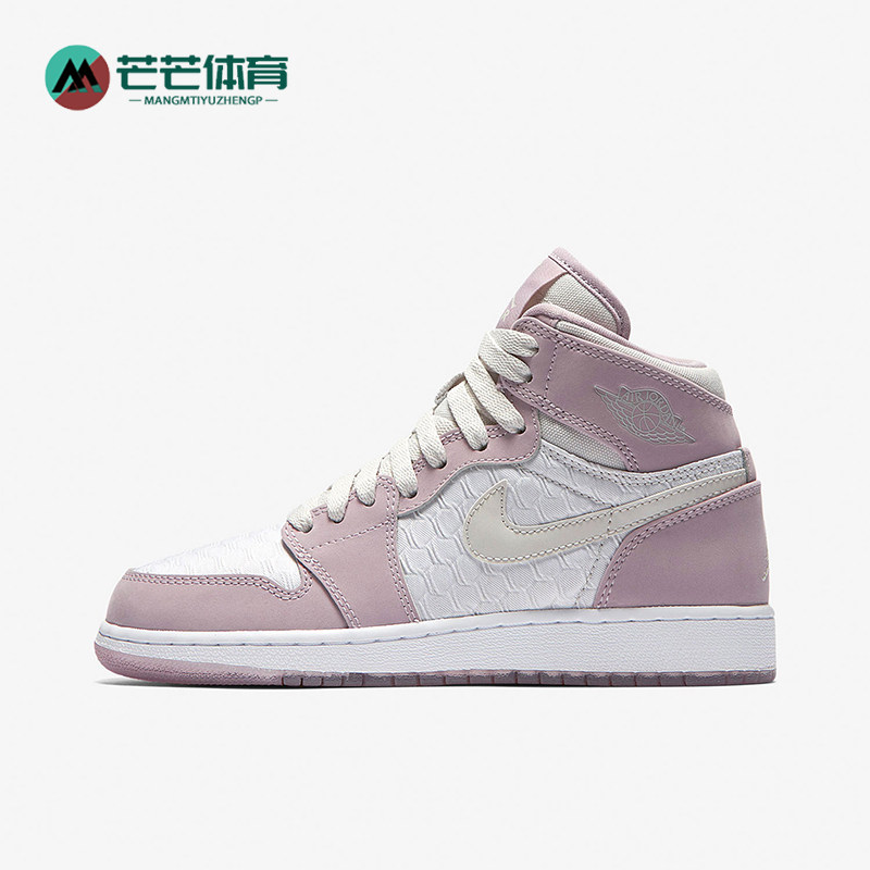 Nike/耐克正品JORDAN女士高帮拼色复古系带篮球鞋832596-025