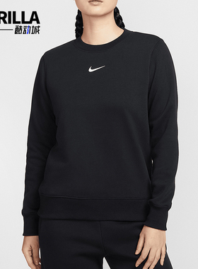 Nike/耐克正品新款女士加绒圆领运动卫衣套头卫衣DQ5752-010