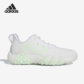 女士高尔夫女士球鞋 CODECHAOS IE8307 阿迪达斯正品 Adidas