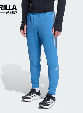Adidas/阿迪达斯正品2025男士系带拉链开叉跑步修身运动裤KB1506
