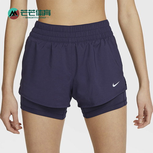 Nike/耐克女士训练运动短裤