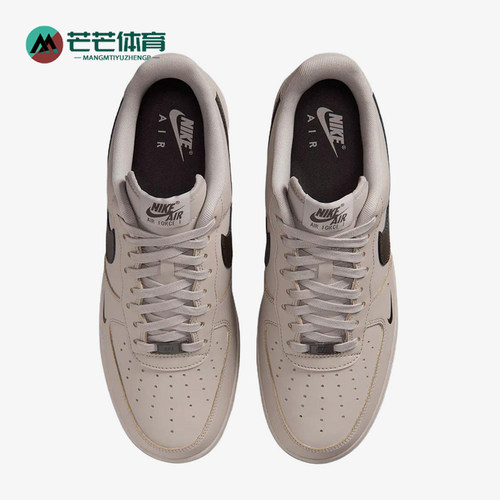 Nike/耐克正品Air Force 1男士透气耐磨系带板鞋IV5732-002