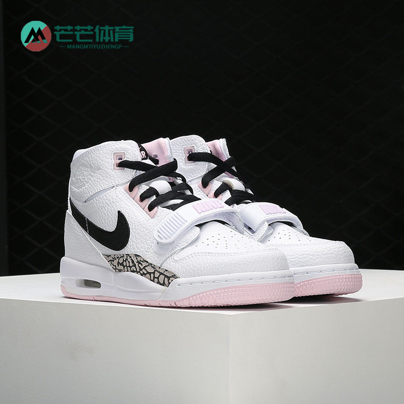 耐克女子大童运动篮球鞋