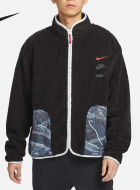 Nike/耐克官方正品龙年款男款仿羊羔绒保暖防风外套FZ6194-010