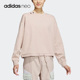 女子休闲宽松运动套头卫衣IK3426 NEO春季 Adidas 阿迪达斯正品