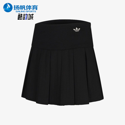 Adidas/阿迪达斯正品三叶草运动舒适休闲经典轻便透气短裙KG8257