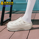 厚底耐磨透气拖鞋 Adidas CLOG男女经典 OZWAVE JR2098 阿迪达斯正品