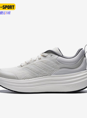 Adidas/阿迪达斯正品NORASHEL新款女白色经典厚底鞋跑步鞋JS4890