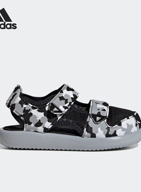 Adidas/阿迪达斯官方正品 Water Sandal 大童舒适运动凉鞋 GZ1307