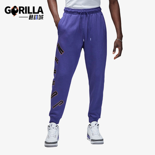 耐克正品 FB7028 JORDAN男士 运动束脚裤 502 加绒系带针织经典 Nike