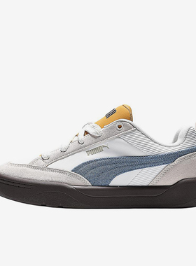 Puma/彪马正品男女灰蓝色低帮复古拼接日常经典休闲板鞋405264-01