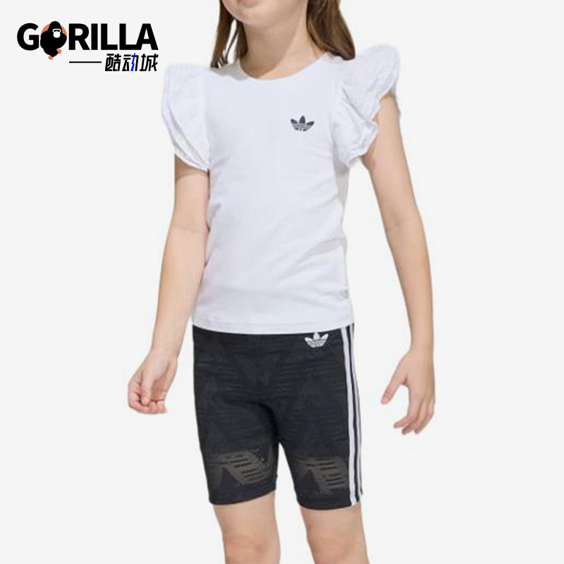 Adidas/阿迪达斯正品三叶草儿童短裤套装经典休闲舒适短袖KC6795