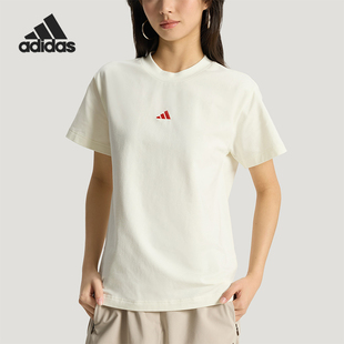 Adidas/阿迪达斯正品夏季女士透气休闲运动经典柔软短袖T恤KX2762