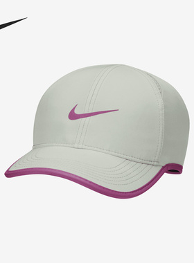 Nike/耐克正品春季新款时尚透气休闲运动棒球帽739376-034