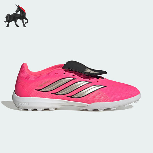 Adidas/阿迪达斯正品PREDATOR LEAGUE FT TF男女经典足球鞋IH7212