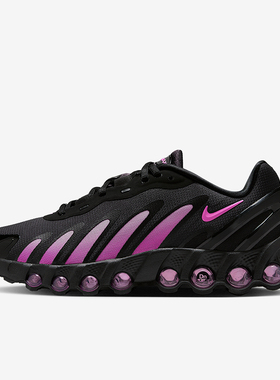 Nike/耐克正品Air Max Dn8女士低帮缓震时尚透气运动鞋IH4483-001